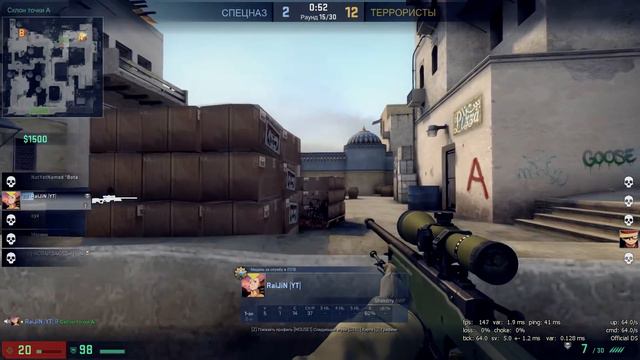 ПРОСТО МОНТАЖИК CS:GO :3 смотреть онлайн