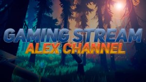 ЛЕТНИЙ СТРИМ.ИГРАЕМ И ОБЩАЕМСЯ