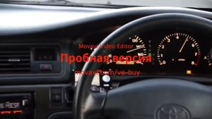 разгон Toyota Chaser jzx100 2jz-gte