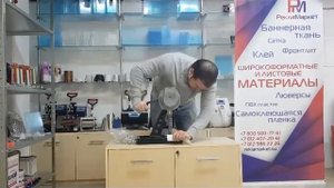 Установка люверсов (полуавтоматический пресс)