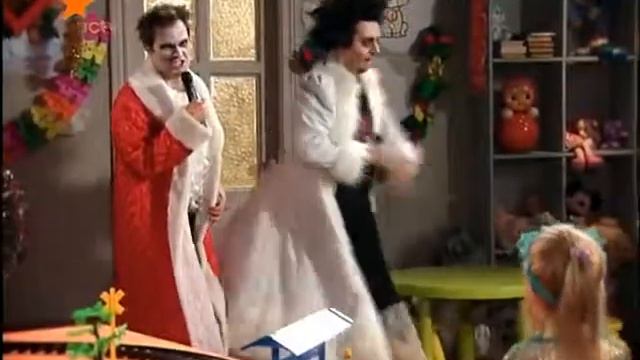 С новым годом ! Король и шут смотреть онлайн