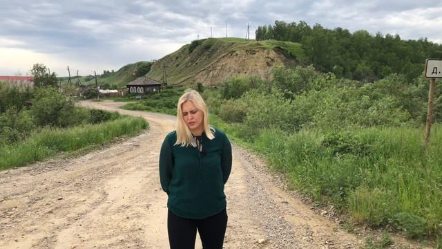 Живая вода #31 смотреть онлайн