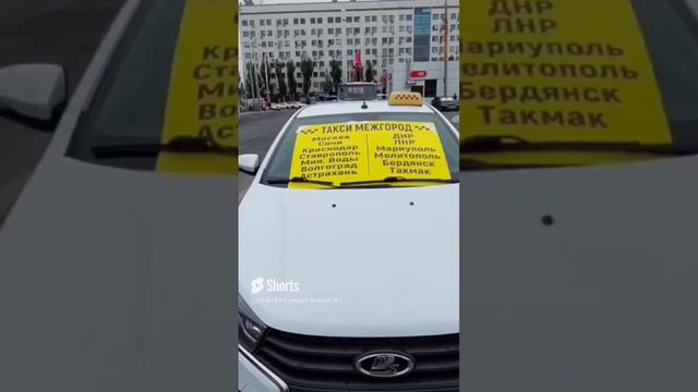 🔥Инспектор Ростовского ГАИ отказался привлекать бомбилу.🔥
