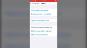Как сделать дополнительный аккаунт в Дурак Онлайн?