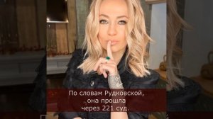 Вечно юная Яна Рудковская: действительно ли она не стареет и как реально выглядит в свои 47 лет?