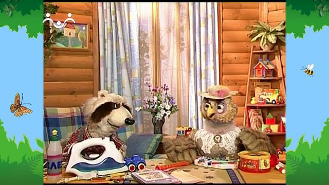 Утро в Шишкином Лесу. Быт. Смысл жизни смотреть онлайн