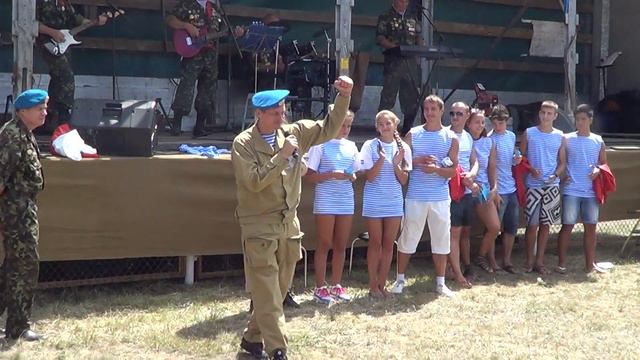 С Днем ВДВ! Слава ВДВ!    Рудометкин Денис, Щегольская Кристина и Манило Ксения смотреть онлайн