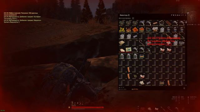 STAY OUT / один против всех, забрал под себя ведунов. смотреть онлайн