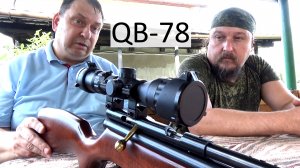 Китайская винтовка QB-78 как наследие Crosman 160