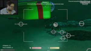 Subnautica ► МОРСКОЙ ДРАКОН И ЛЕВИАФАН ► #29