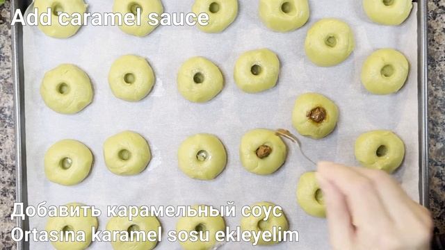 ✅ Matcha Green Tea Cookies with Caramel! Печенье с Зеленым Чаем Матча! Yeşil Çaylı Kurabiye tarifi смотреть онлайн