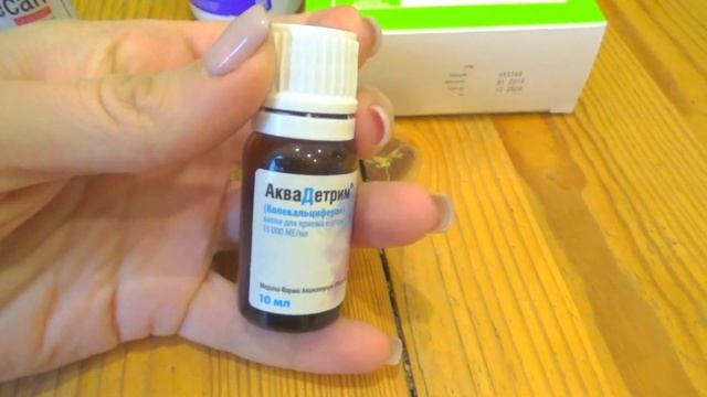 318. Поставили ХОЛТЕР на сердце... смотреть онлайн