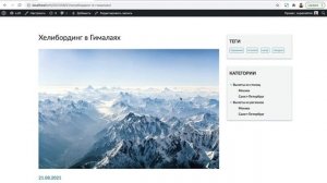 Размеры изображений в WordPress