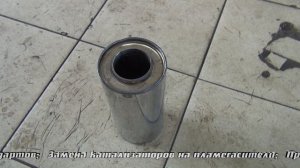 Ремонт  глушителя на  Honda Civic. Ремонт  глушителя на  Honda Civic в СПБ