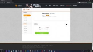 КАК СКАЧАТЬ, УСТАНОВИТЬ И ЗАРЕГИСТРИРОВАТЬСЯ В TOWER OF FANTASY (11.12.2021)