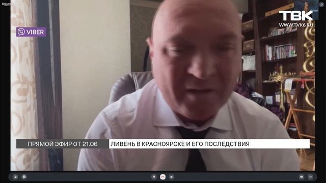 Сергей Натаров о поддержании коммунальной системы города