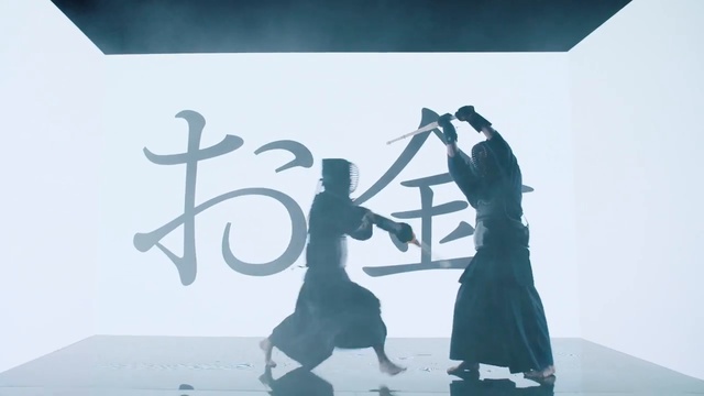 Мот карты деньги две тарелки