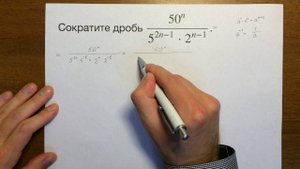 ОГЭ задача 21 (алгебраические выражения) #4