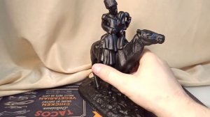 Прощание казака.Касли 1958 год.