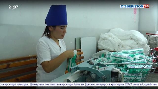 Ташаббус ва ижро: Сирдарё ЭИҲ амалга оширилаётган янги лойиҳалар смотреть онлайн