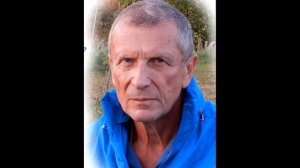 что такое человек? часть 1-я, А В Клюев