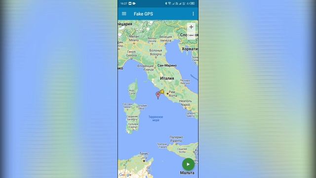 Как поставить любое местоположение в Mobile Legends