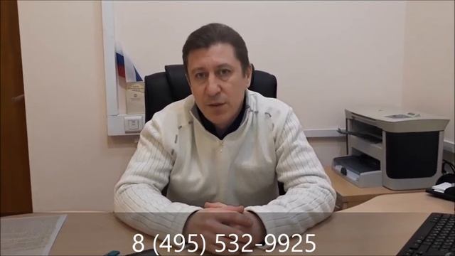 Приватизация квартиры с долгами по ЖКХ