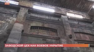 Освобождение Ростова: как электровозоремонтный завод стал укрытием в битве за ЖД вокзал