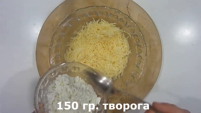 ОЧЕНЬ ВКУСНЫЙ ТВОРОЖНО-СЫРНЫЙ ПИРОГ I Легкая Кухня I ТВОРОЖНО-СЫРНЫЙ ПИРОГ смотреть онлайн
