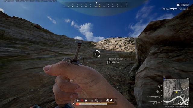 разгон монитора с 60 до 75 ГЦ или как сделать картинку более плавной в pubg/warzone и других играх.