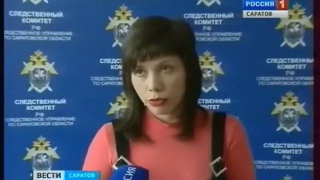 Возбуждено дело о сдаче перинатального центра смотреть онлайн