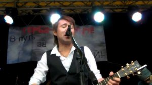 Торба на круче - Глаза