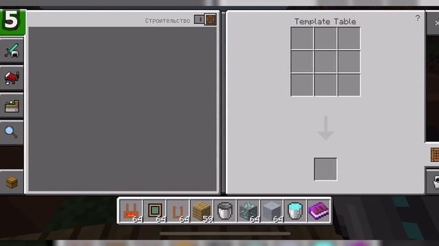 10 Модов, что изменят Майнкрафт ПЕ 1.16.230.50+ | Скачать Моды смотреть онлайн