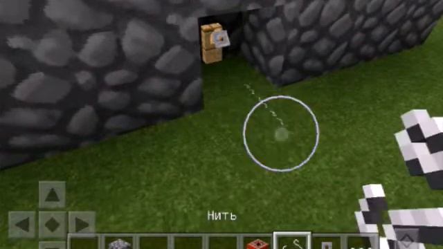 Для чего нужен крюк в Minecraft пе смотреть онлайн