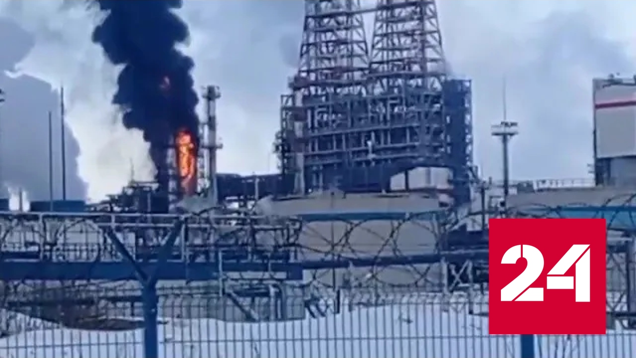 Очевидец снял на видео пожар на НПЗ в Нижегородской области - Россия 24