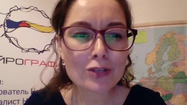 2018 03 15 Ирина Рождествина «Коучинговая практика как настроить и запустить» смотреть онлайн