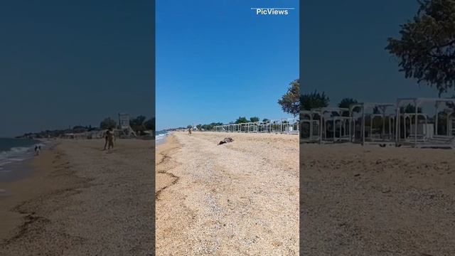 Голубицкая сегодня 23 мая 2024. Пляж Молодежный. Обстановка на пляже море и погода сейчас