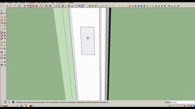 Моделирование окна в SketchUp смотреть онлайн