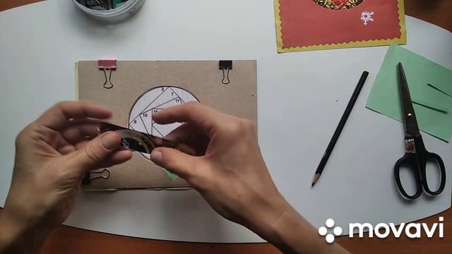 Айрис фолдинг Начало смотреть онлайн