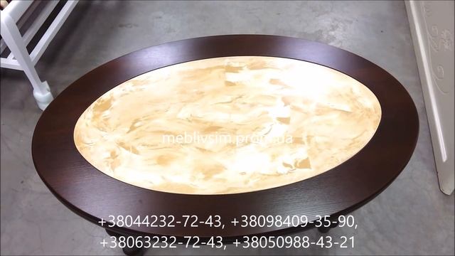 Стол журнальный. Журнальный стол Тюльпан