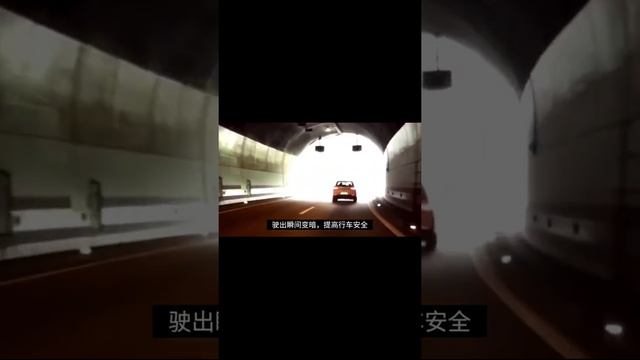 Солнцезащитные очки с автоматическим затемнением смотреть онлайн