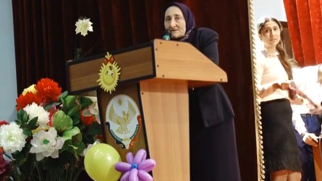 Мероприятие, посвященное Дню защиты детей 2 смотреть онлайн