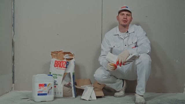 Клеим декоративную плитку шпаклевкой BROZEX ГРОСС УНИВЕРСАЛ
