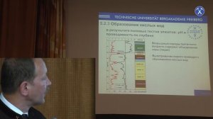 Рекультивация земель после добычи полезных ископаемых. Карстен Дребенштедт