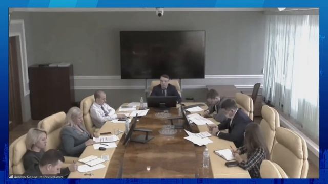 Экологический форум