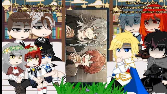 ¦TOTCF react to Cale Henituse as Lololoshka¦Реакция ЯСГУ на Кейла Хенитьюза как Лололошка¦ 1/?