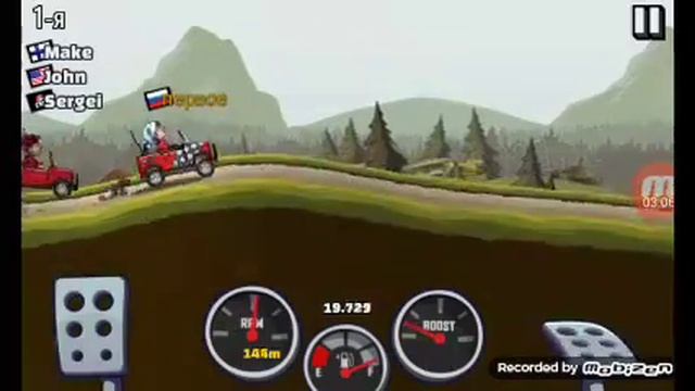 хилл климб 2 смотреть онлайн