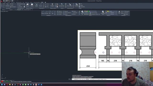 Дом из бризолита смотреть онлайн