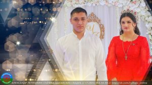 сватовство Чапая и Алёны (Иловля) 28 декабря 2021