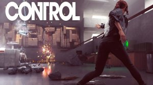 Control | Русская Локализация | Играю впервые | часть: 2